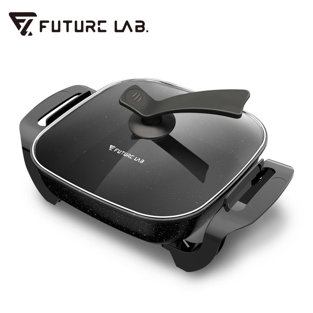 【FUTURE未來實驗室】Future Lab. 未來實驗室 滿漢電火鍋 電子鍋
