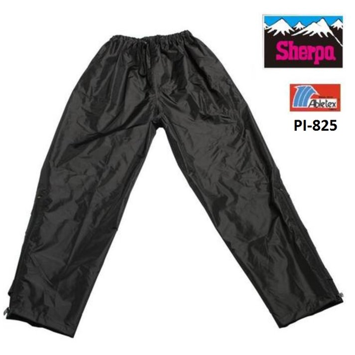 [登山屋] PI-825 雪巴高級透氣防水雨褲(Abletex) 中性款 PI825