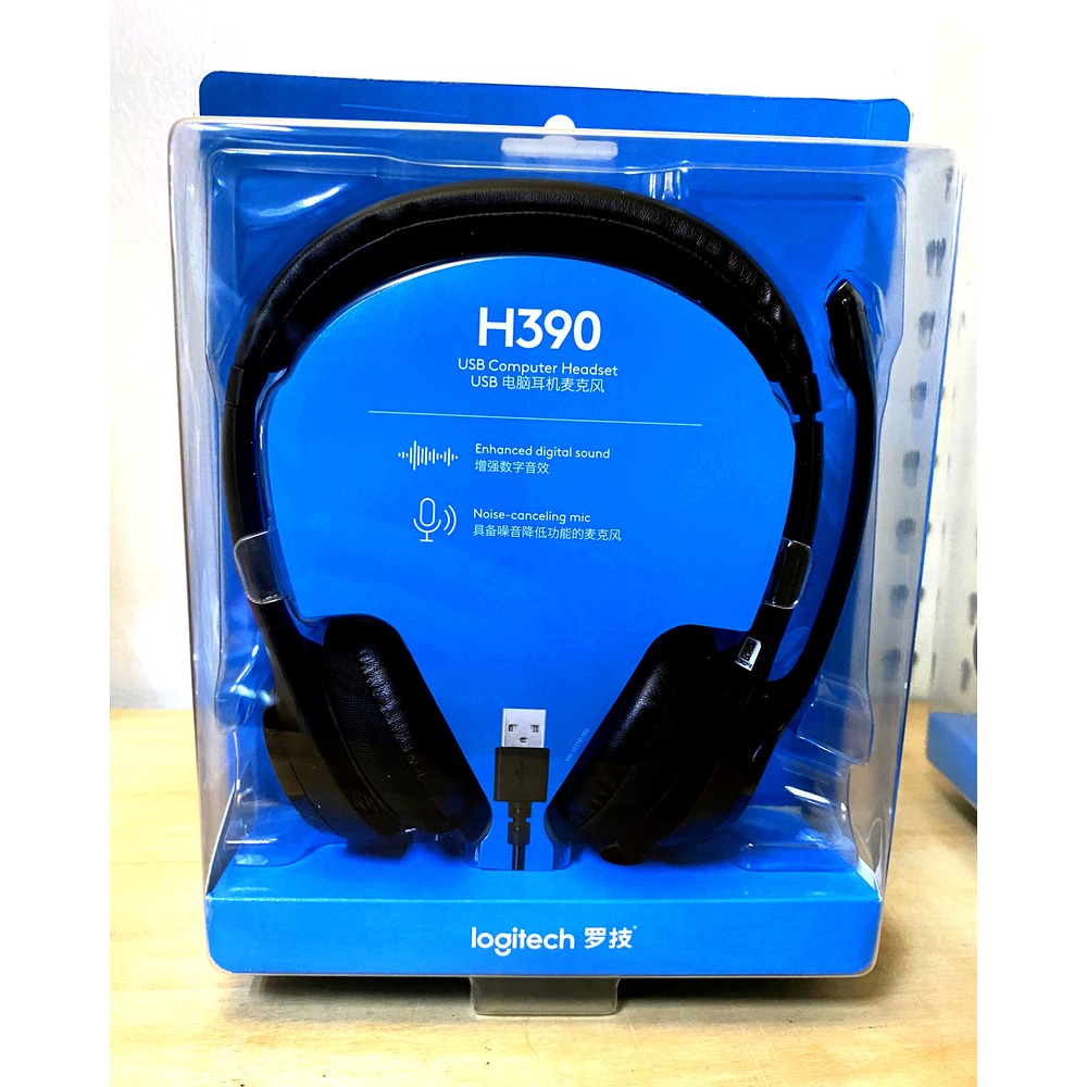 羅技 H390 台灣出貨開發票 Logitech 頭戴式 耳麥 USB電腦 家用耳機 麥克風 語音 商務