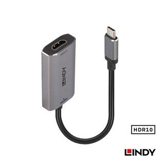 【免運 】LINDY 林帝 主動式 USB 3.1 Type-C to HDMI2.1 8K HDR轉接器 (43327)