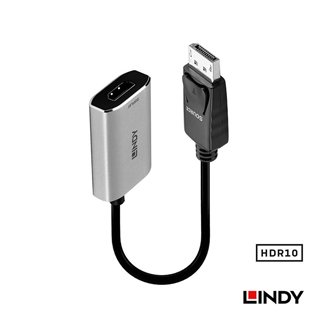 【免運 】LINDY 林帝 主動式DisplayPort 1.4 to HDMI 2.1 8K HDR轉接器 (41094)