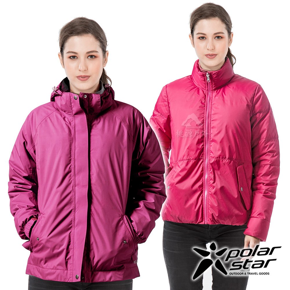【PolarStar】女 防水兩件式羽絨外套『紫紅』P21236 戶外 登山 露營 機能 禦寒 保暖 旅遊 輕便