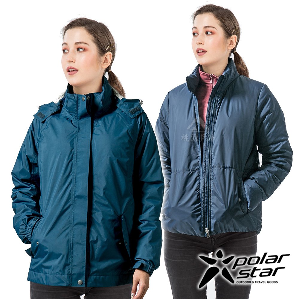 【PolarStar】女 防水兩件式羽絨外套『深藍』P21236 戶外 登山 露營 機能 禦寒 保暖 旅遊 輕便
