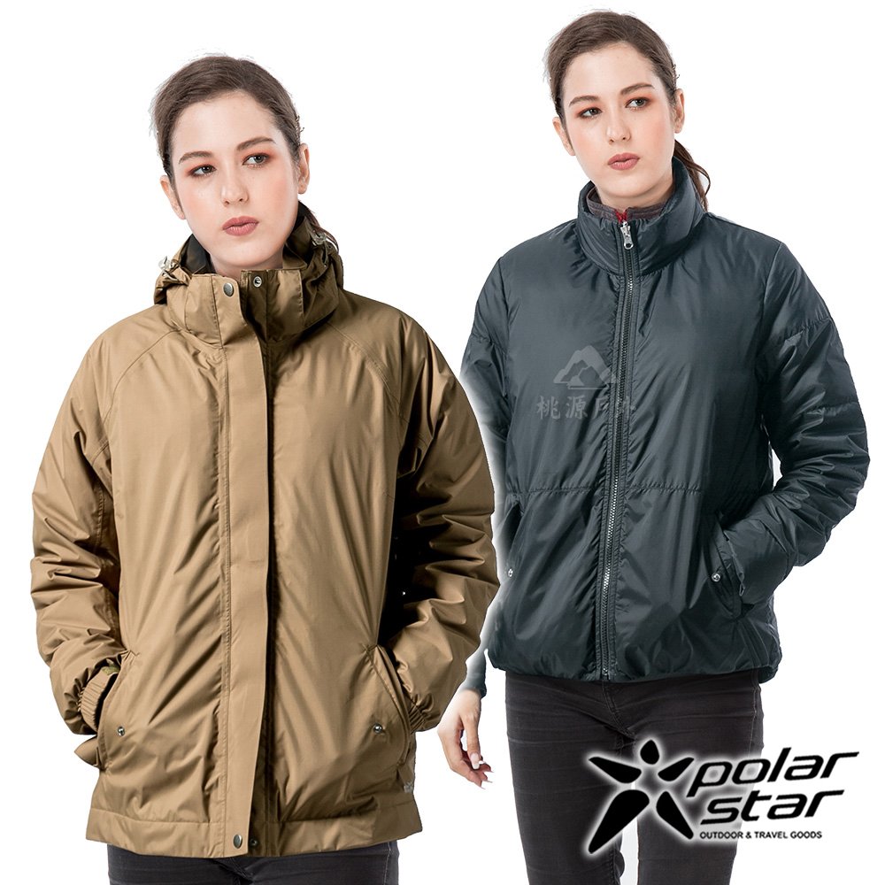 【PolarStar】女 防水兩件式羽絨外套『深卡其』P21236 戶外 登山 露營 機能 禦寒 保暖 旅遊 輕便