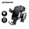peripower PS-T10 無線充電系列-重力夾持手機車架-出風口 / 黏貼款