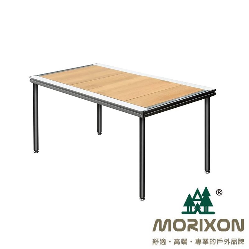【MORIXON】魔法六片橡木桌 +攜行袋 MT-46-1B 戶外.露營.野餐.野餐桌.摺疊桌.桌椅.輕便