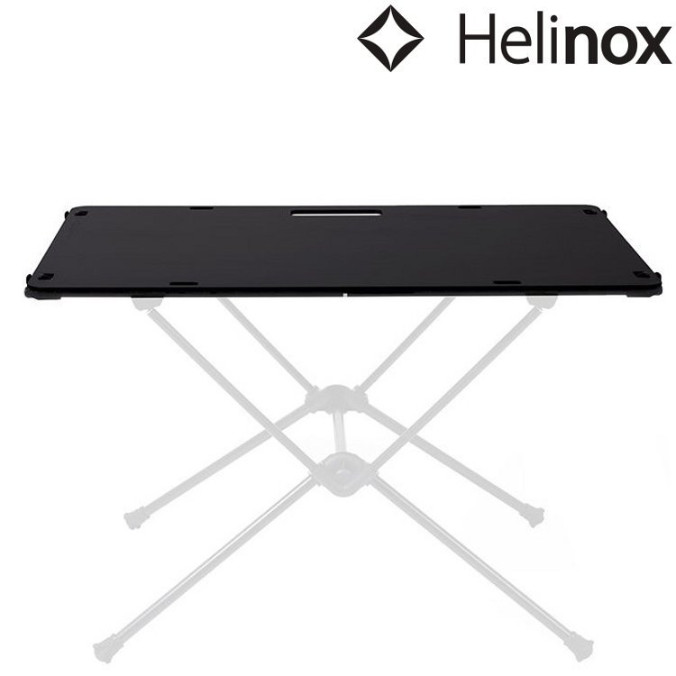 Helinox Solid Top 素色桌板 Black 黑色 31233