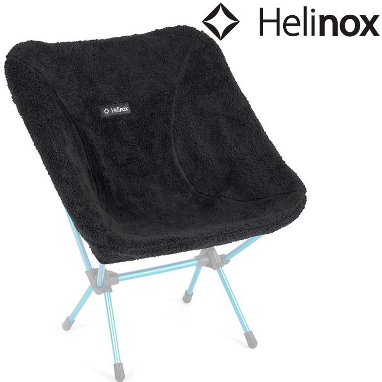 Helinox Fleece Seat Warmer 刷毛椅套 (One) Black 黑 12479