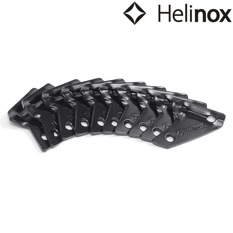 Helinox Stopper 3mm 營繩調節片(十入) 12813