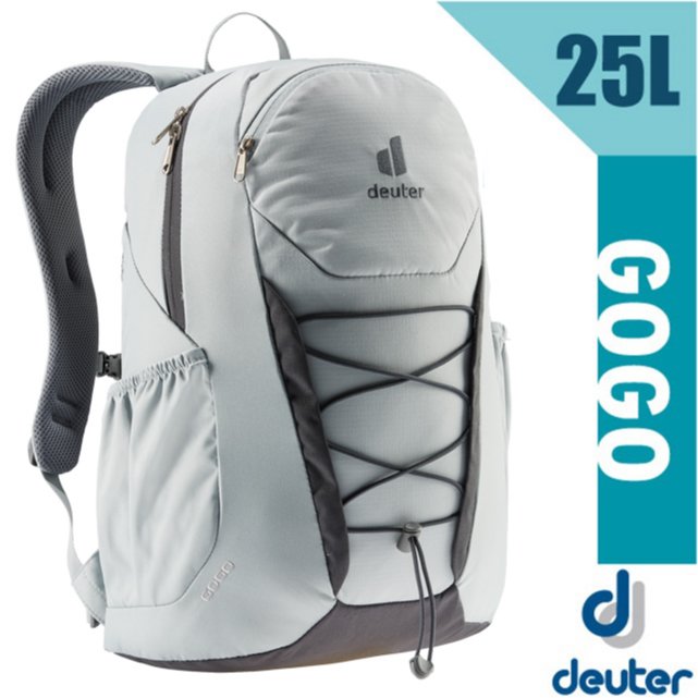 【德國 Deuter】GoGo DayPack 3D透氣休閒旅遊後背包25L(減壓肩帶)學生書包 / 3813221 白錫