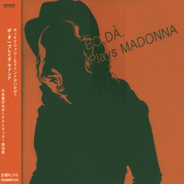 XNSS10093 BO.DA樂團 / 當瑪丹娜遇見芭莎諾瓦 BO.DA plays MADONNA
