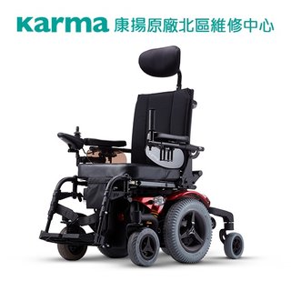 【康揚】炫風馬 標準椅-TR MGN-SLN 電動輪椅【永心醫療用品】