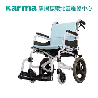 【康揚】飛揚 215 SM-250.5輪椅【永心醫療用品】