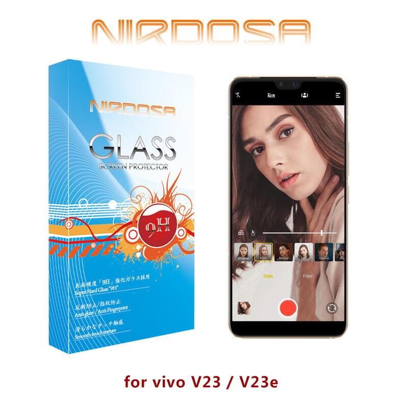 【預購】螢幕保護貼 NIRDOSA vivo V23 / V23e 5G 9H 鋼化玻璃 螢幕保護貼 疏水疏油 防刮 防爆【容毅】