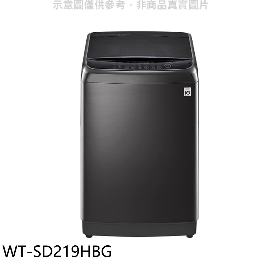 《可議價》LG樂金【WT-SD219HBG】21KG變頻溫水洗衣機