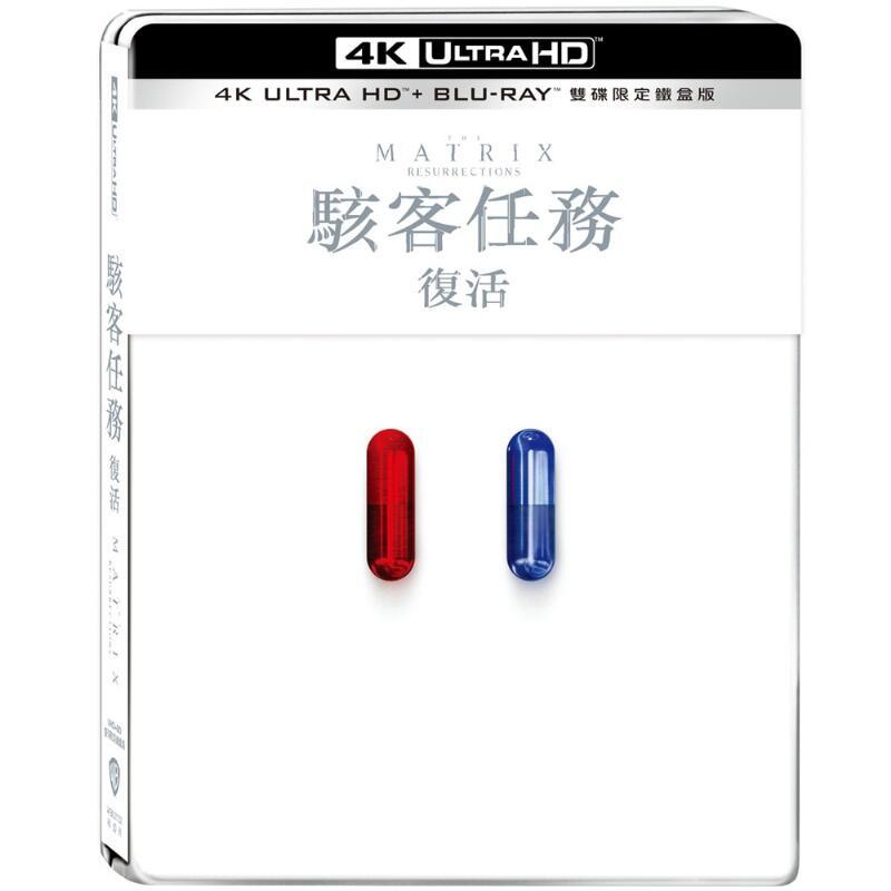 駭客任務:復活 The Matrix Resurrections 4K UHD+藍光BD 雙碟限定鐵盒版