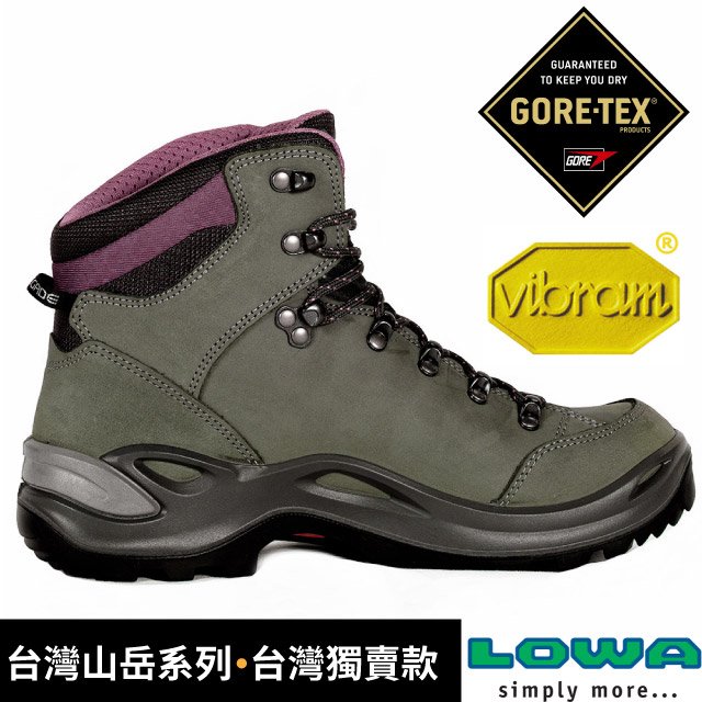 【德國 LOWA】女 台灣山岳系列 RENEGADE GTX 中筒防水透氣多功能健行鞋(寬楦)登山鞋(Gore-Tex+黃金大底) LW520917-9707 奇萊灰