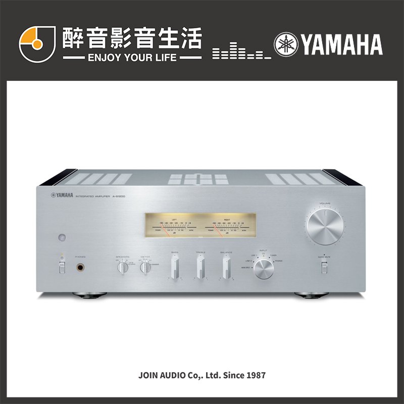 【醉音影音生活】預購-Yamaha A-S1200 綜合擴大機/兩聲道綜合擴大機.台灣公司貨