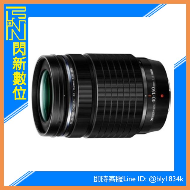 ★閃新★Olympus M.ZD ED 40-150mm F4 PRO(40-150,元佑公司貨)