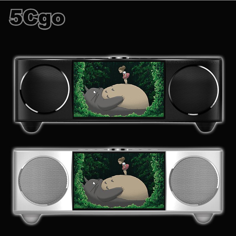 5Cgo【發燒友】可播視頻 索愛S99 超重低音炮音響3D環繞收音機鬧鐘車載手機電腦家用(標配版) 含稅