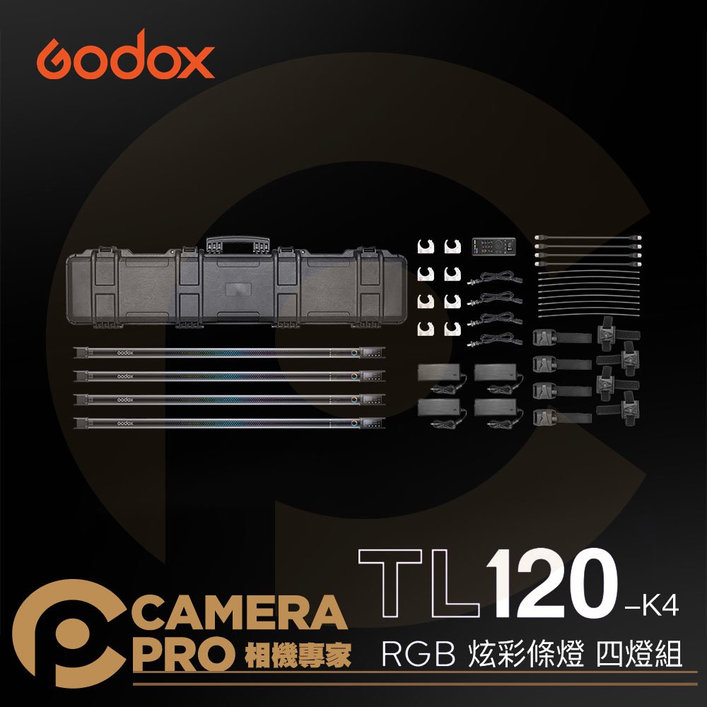 ◎相機專家◎ Godox 神牛 TL120-K4 RGB 條燈 四燈組 彩色 創意拍攝 氣氛 棚燈 光棒 控光 公司貨