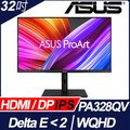ASUS ProArt PA328QV 32型HDR專業螢幕(32型/2560*1440/Delta E 〈 2/IPS/HDMI/DP)