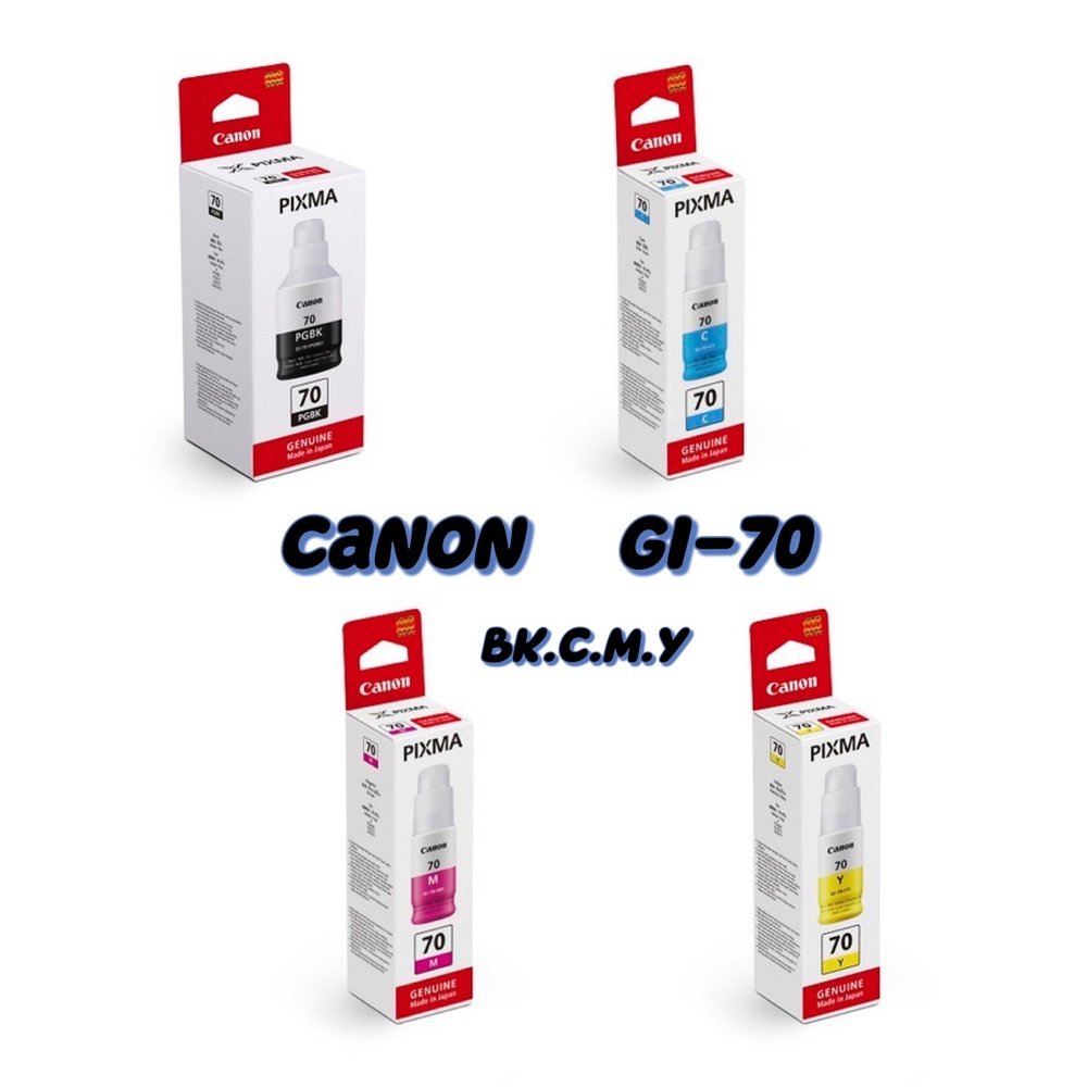 ★逸騰科技★Canon GI-70 全新盒裝原廠墨水 適用G1000/G1010/G2002/G2010 含稅