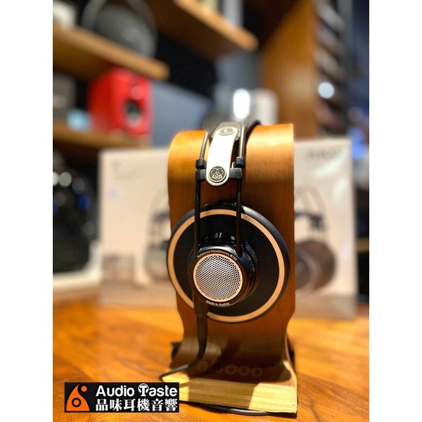 【品味耳機音響】AKG K702 開放式監聽耳機 / 台灣公司貨
