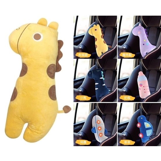 車資樂㊣汽車用品【KSB-016】韓系可愛造型 安全帶保護套舒眠抱枕-六種樣式可選擇