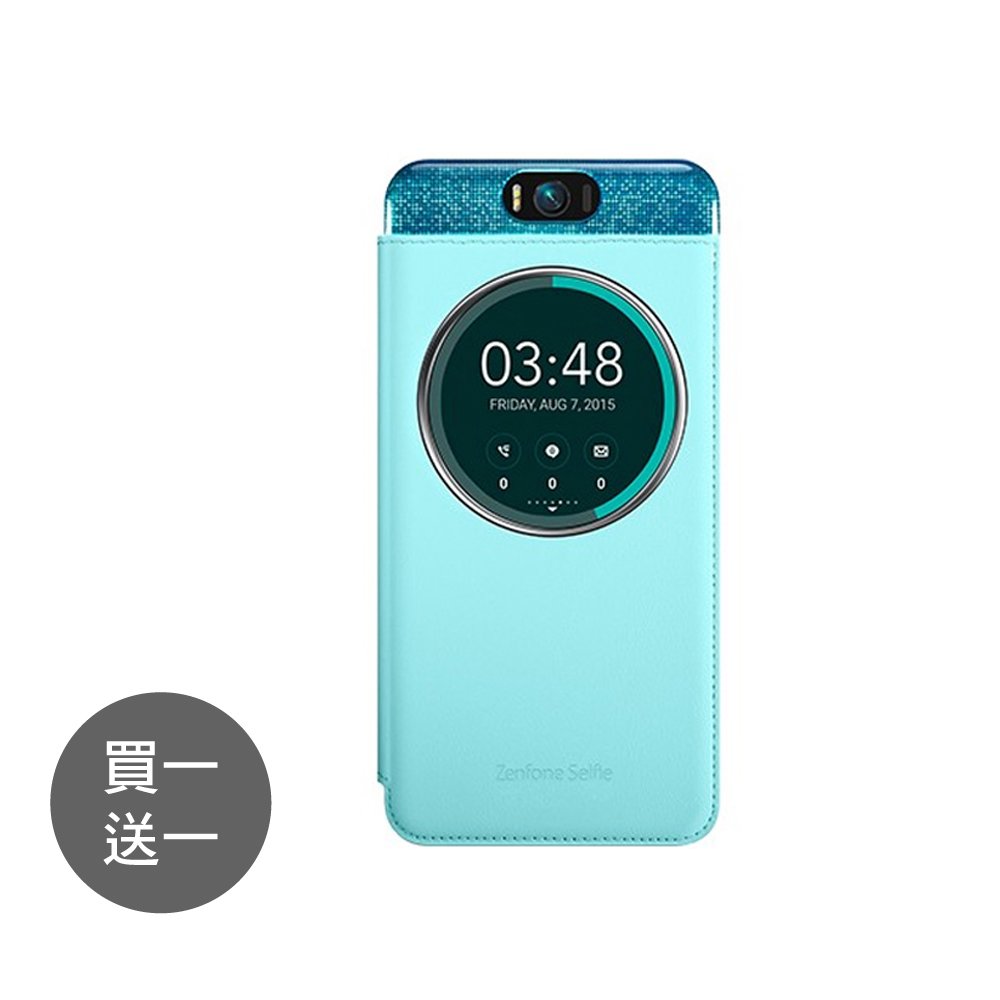 【買一送一】ASUS Zenfone Selfie ZD551KL專用 5.5吋原廠透視皮套-藍色(台灣代理商-盒裝)