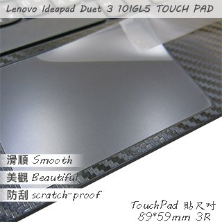 【Ezstick】Lenovo IdeaPad Duet 3 10IGL5 TOUCH PAD 觸控板 保護貼