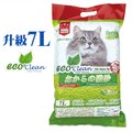 【6入組】Eco Clean艾可豆腐貓砂-綠茶 7L(約2.8公斤)