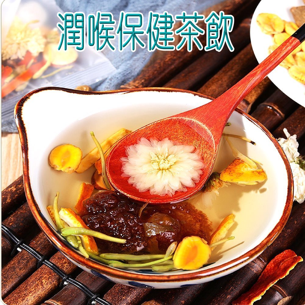 澎大海羅漢潤喉茶×10包 #保健養生茶飲