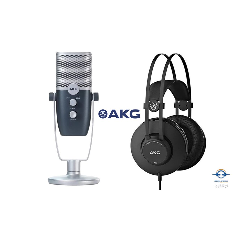 【音響世界】AKG ARA 電容式麥克風高取樣雙收音模式USB-C-贈K52專業監聽耳機