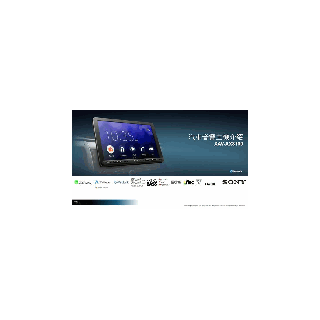 【SONY】XAV-AX8100 8.95吋 藍芽觸控主機*藍芽+安卓+WebLink+CarPlay