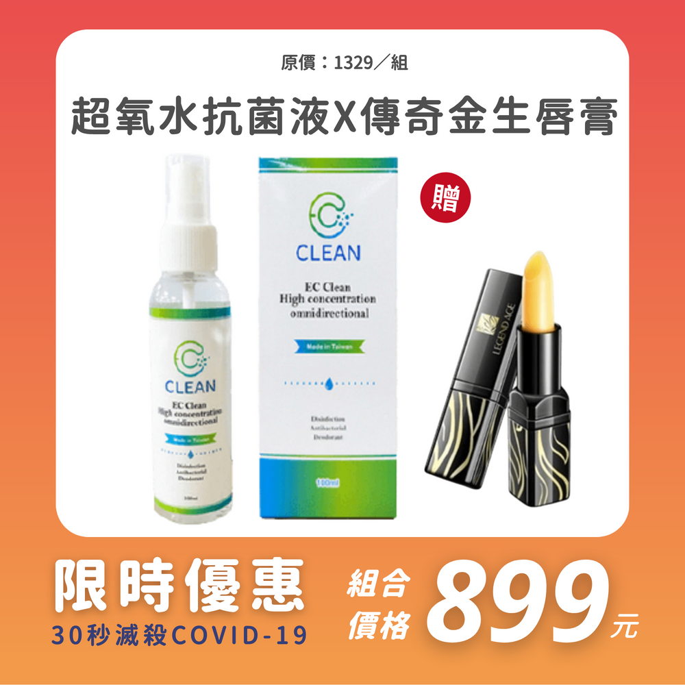 日本ケミカル工業 トイレアルファ スリー 12本入り×3ケースセット 800mL