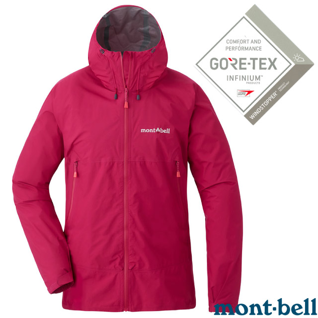 MONT-BELL 日本】女RAIN TREKKER Gore-Tex Infinium™ Windstopper®連帽