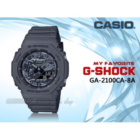 CASIO 時計屋 G-SHOCK GA-2100CA-8A 雙顯錶 迷彩 樹脂錶帶 防水200米 GA-2100CA
