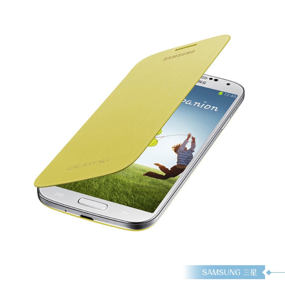 Samsung三星 原廠Galaxy S4 i9500專用 側翻式皮套 /翻蓋書本式保護套 /摺疊翻頁 - 黃色