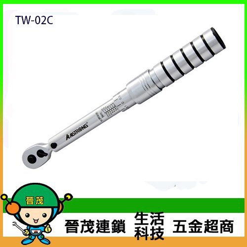 [晉茂五金] 台灣製造板手系列 TW-02C 1/4吋微距快速調整扭力(2-15N.M) 請先詢問價格和庫存