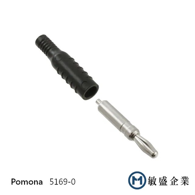 (敏盛企業) Pomona 5169-0 絕緣香蕉插頭和插孔 軟保護靴 焊接或壓接