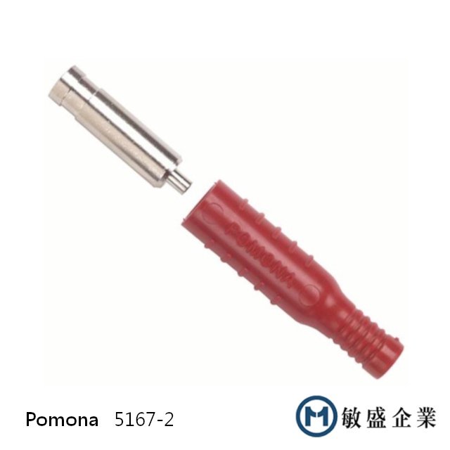 (敏盛企業) Pomona 5167-2 絕緣香蕉插頭和插孔 軟保護靴 焊接或壓接