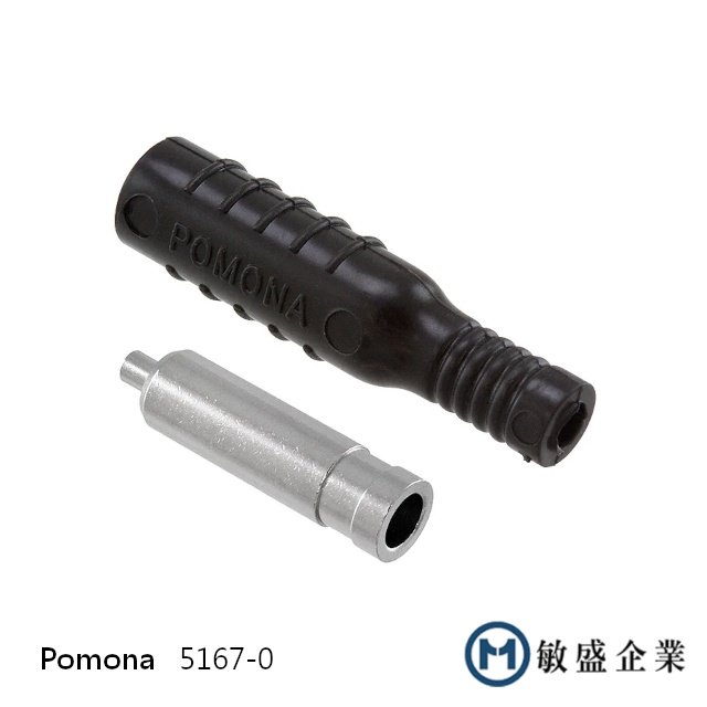 (敏盛企業) Pomona 5167-0 絕緣香蕉插頭和插孔 軟保護靴 焊接或壓接
