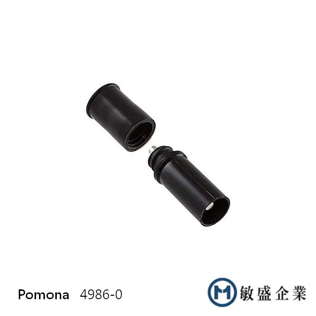 (敏盛企業) Pomona 4986-0 DIY 直插式護套香蕉插頭 香蕉插孔