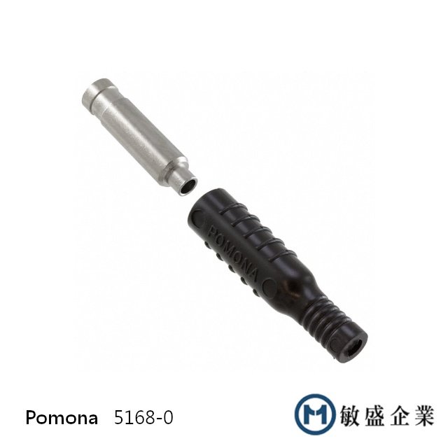 (敏盛企業) Pomona 5168-0 絕緣香蕉插頭和插孔 軟保護靴 焊接或壓接