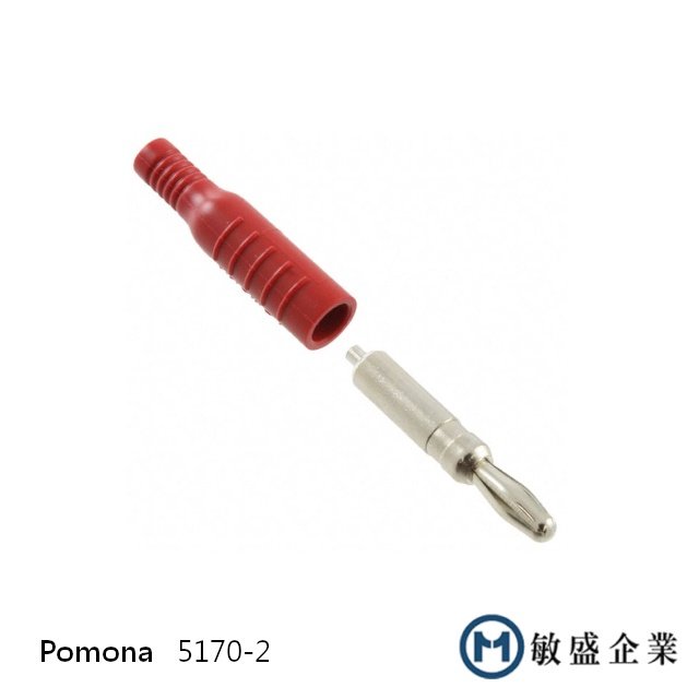 (敏盛企業) Pomona 5170-2 絕緣香蕉插頭和插孔 軟保護靴 焊接或壓接