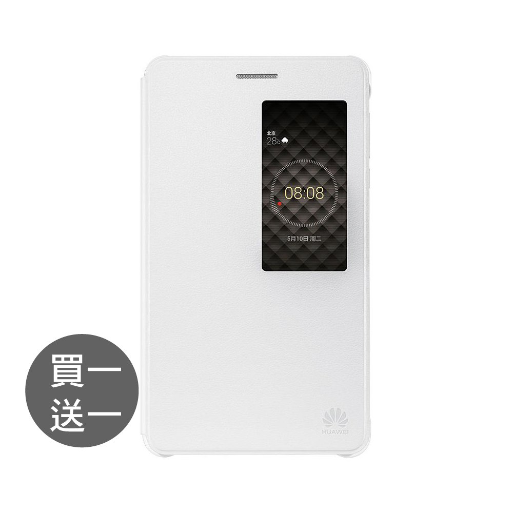 【買一送一】HUAWEI 華為 MediaPad T2 7.0 Pro 原廠視窗型感應式皮套-白色(盒裝)