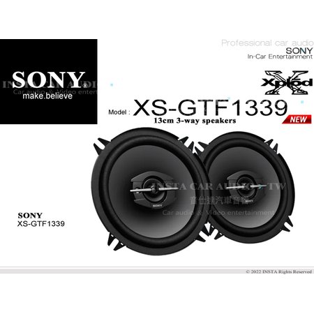 音仕達汽車音響 SONY XS-GTF1339 五吋三音路同軸喇叭 5吋3音路 公司貨 230W