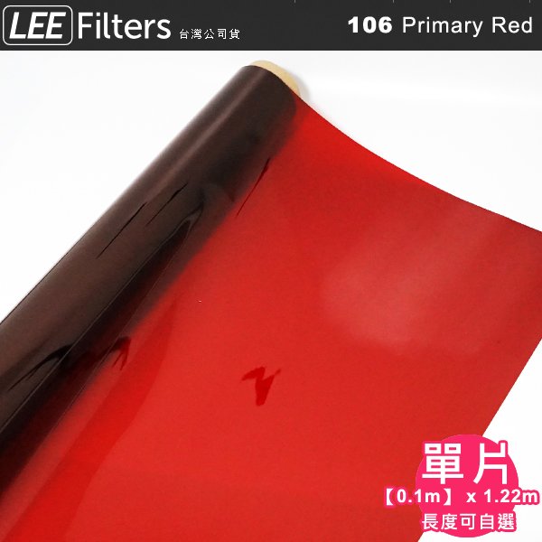 好評国産 LEE LEEリーフォトグラフィック樹脂フィルター 100X100mm角