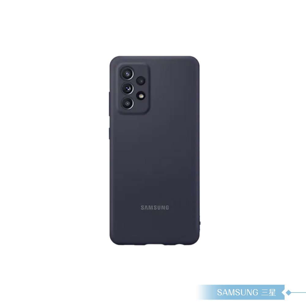 Samsung三星 原廠Galaxy A52 / A52s 5G專用 薄型矽膠背蓋 - 黑色